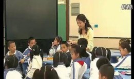 向阳小学爆料事件视频,视频揭露惊人真相