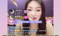 陈亚楠最新爆料,揭秘娱乐圈惊人内幕！